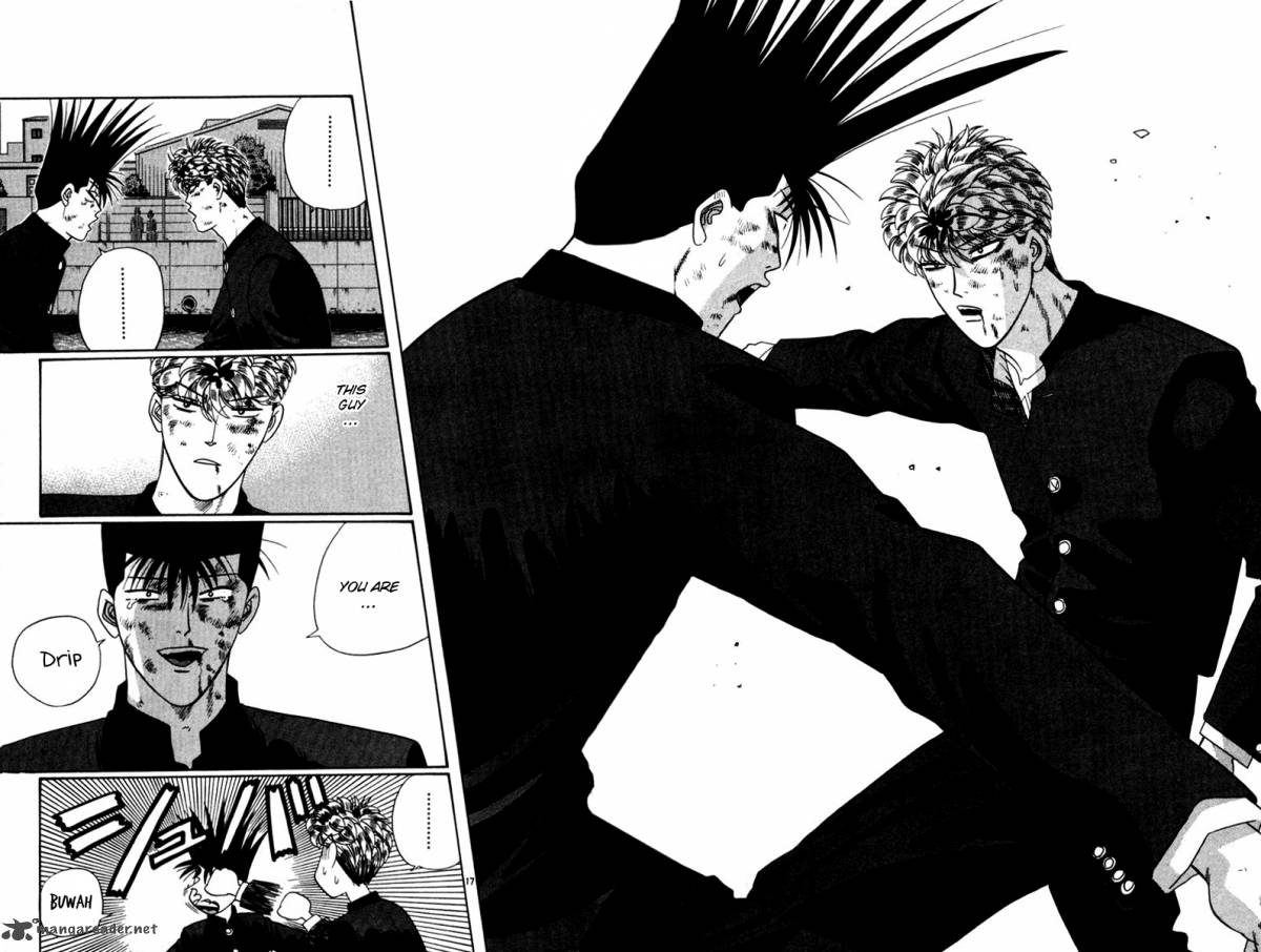 Kyou Kara Ore Wa 337 16