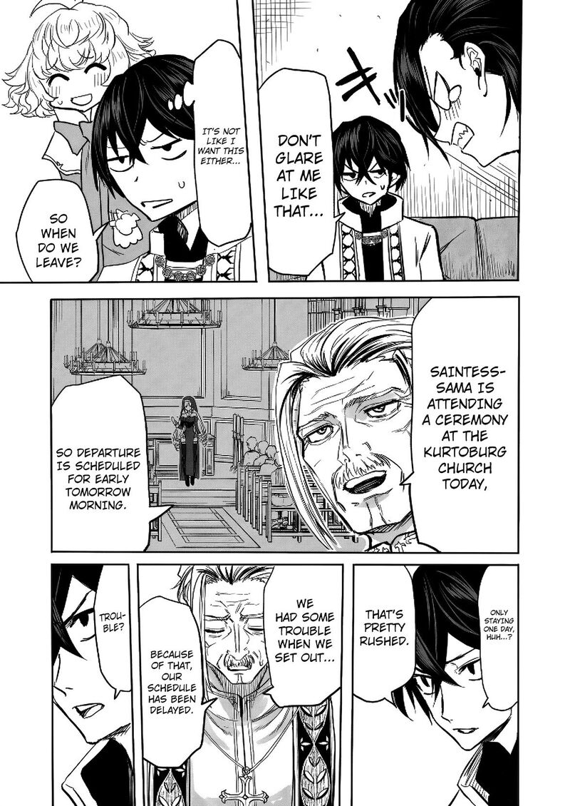 Kyou Kara Tsukaeru Isekai Renai Manual 12 12
