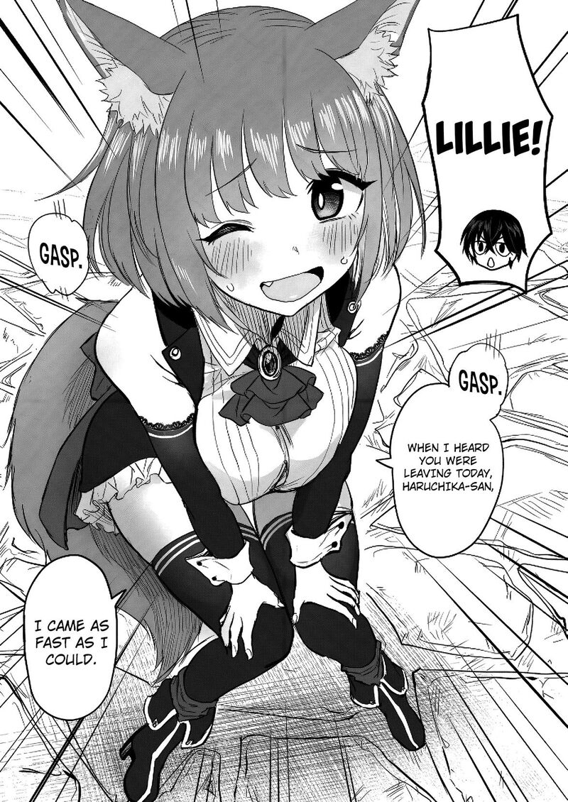 Kyou Kara Tsukaeru Isekai Renai Manual 12 19