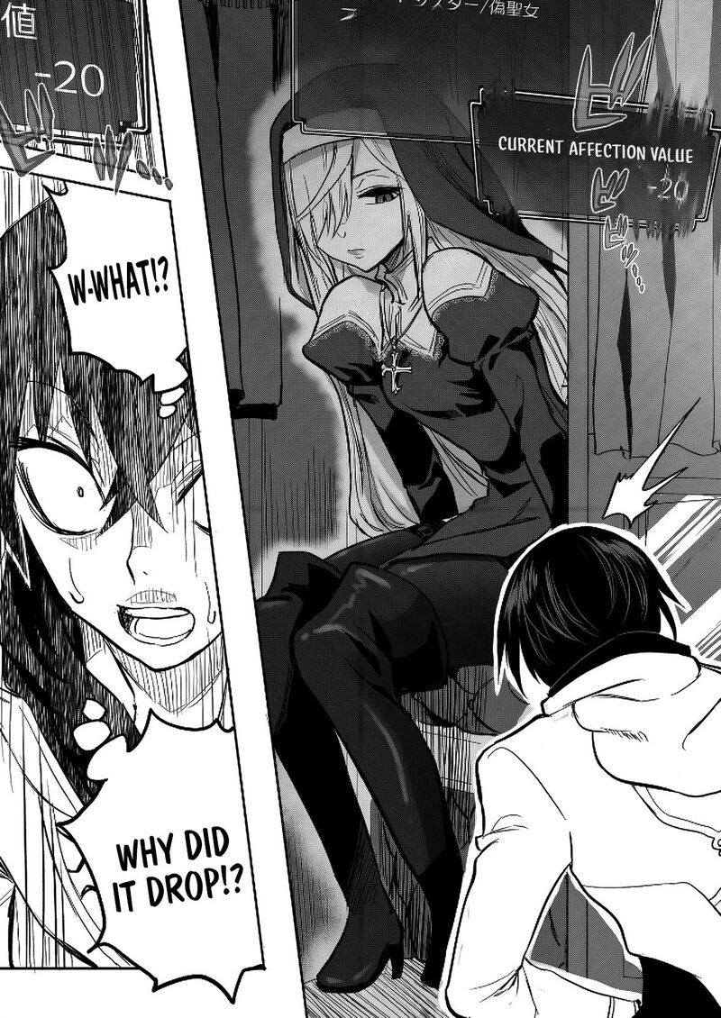 Kyou Kara Tsukaeru Isekai Renai Manual 12 28
