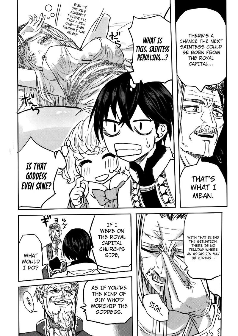 Kyou Kara Tsukaeru Isekai Renai Manual 12 8