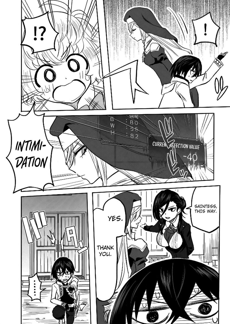 Kyou Kara Tsukaeru Isekai Renai Manual 13 15