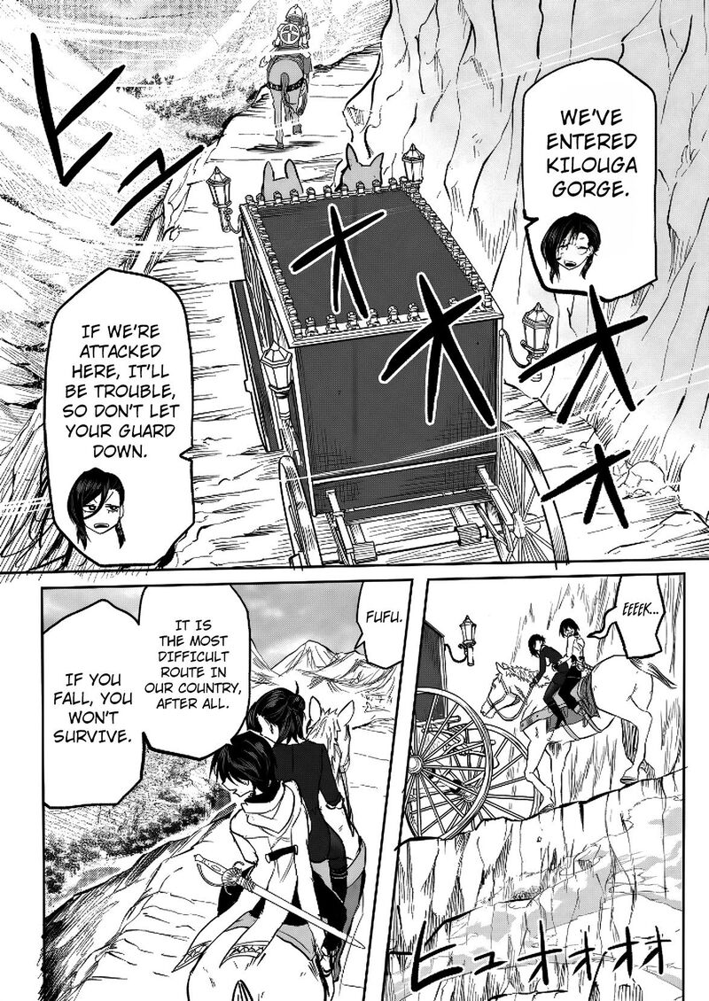 Kyou Kara Tsukaeru Isekai Renai Manual 13 26