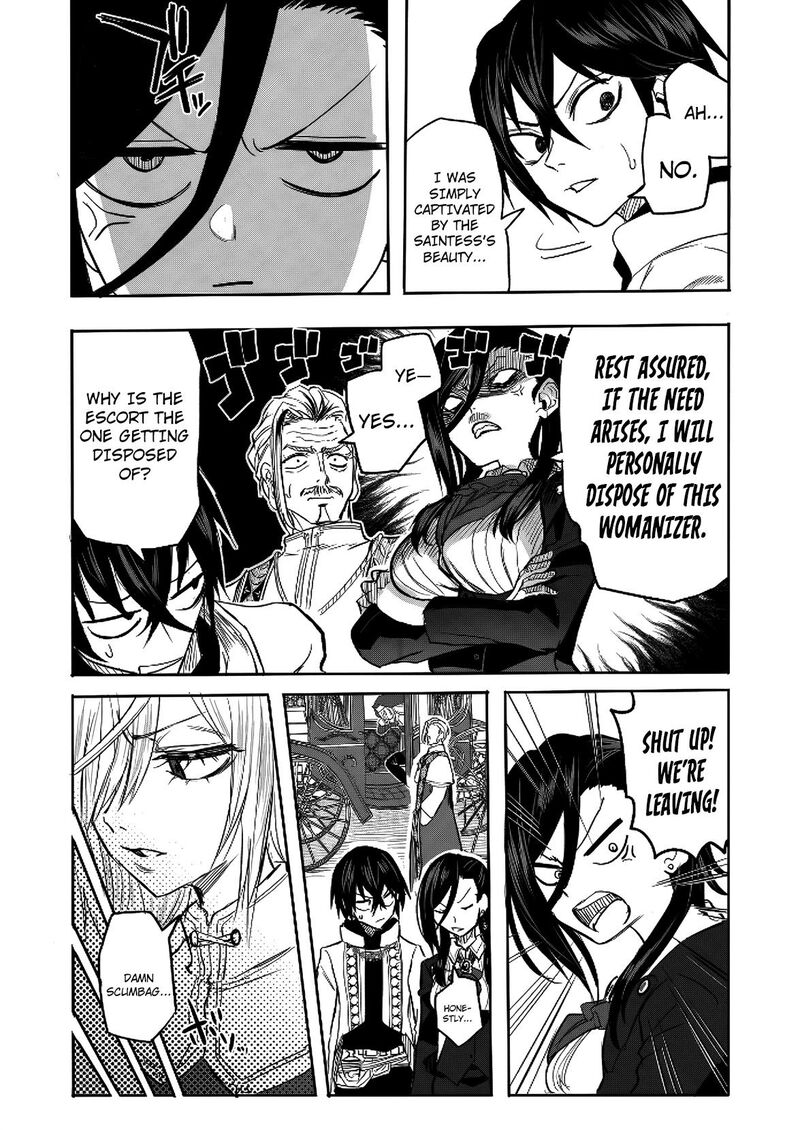 Kyou Kara Tsukaeru Isekai Renai Manual 13 4