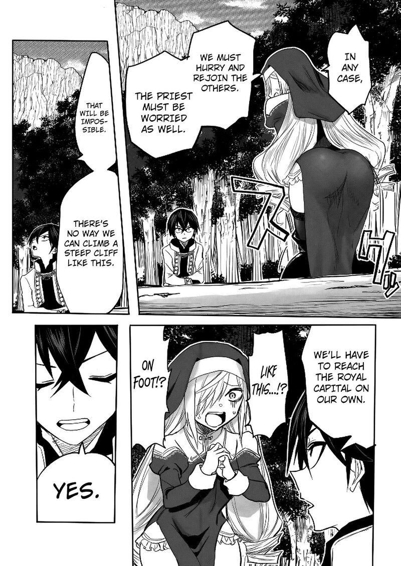 Kyou Kara Tsukaeru Isekai Renai Manual 14 16