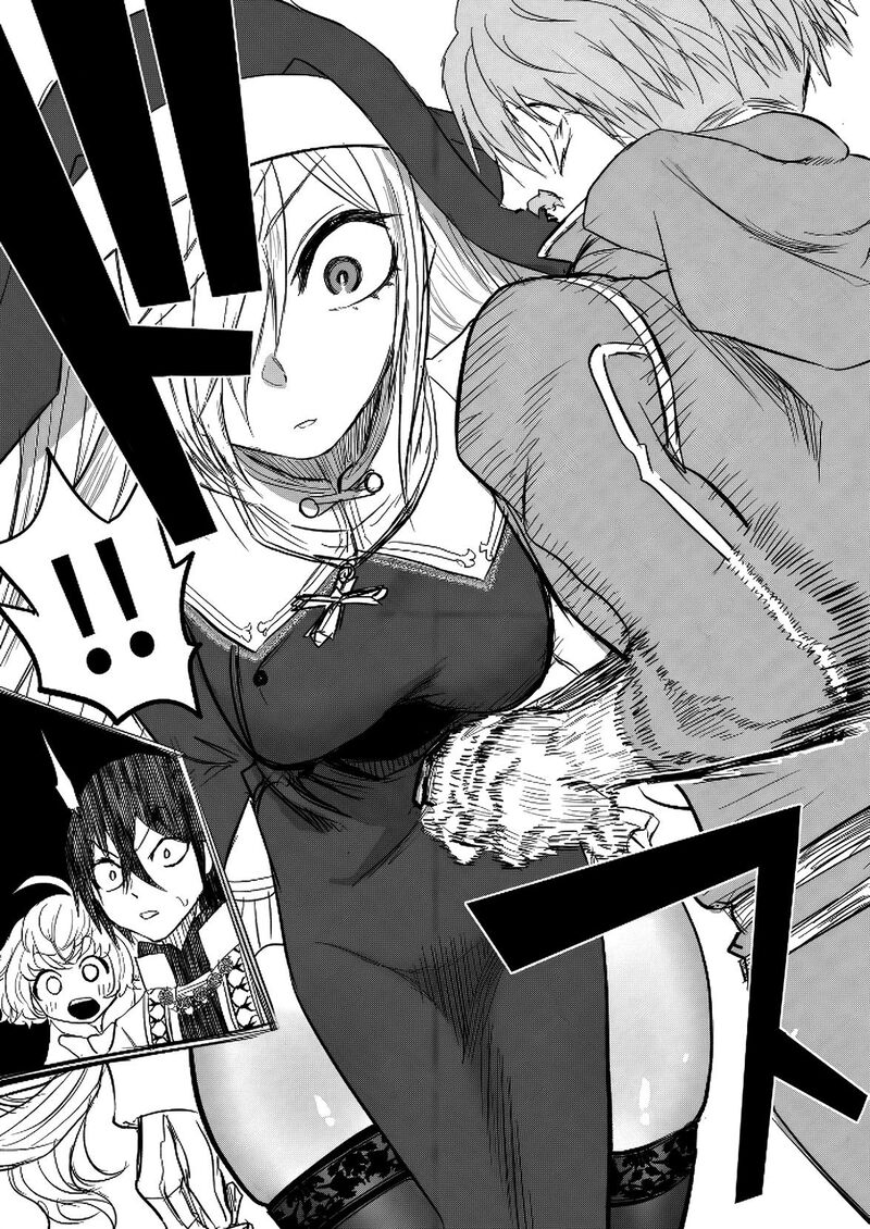 Kyou Kara Tsukaeru Isekai Renai Manual 15 16
