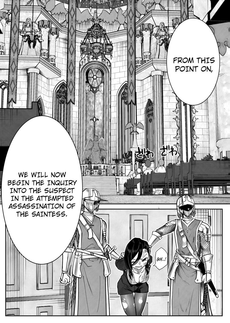 Kyou Kara Tsukaeru Isekai Renai Manual 17 16