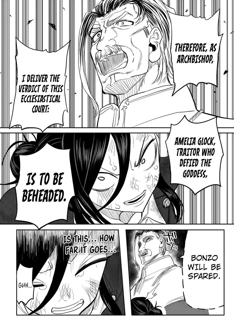 Kyou Kara Tsukaeru Isekai Renai Manual 17 23