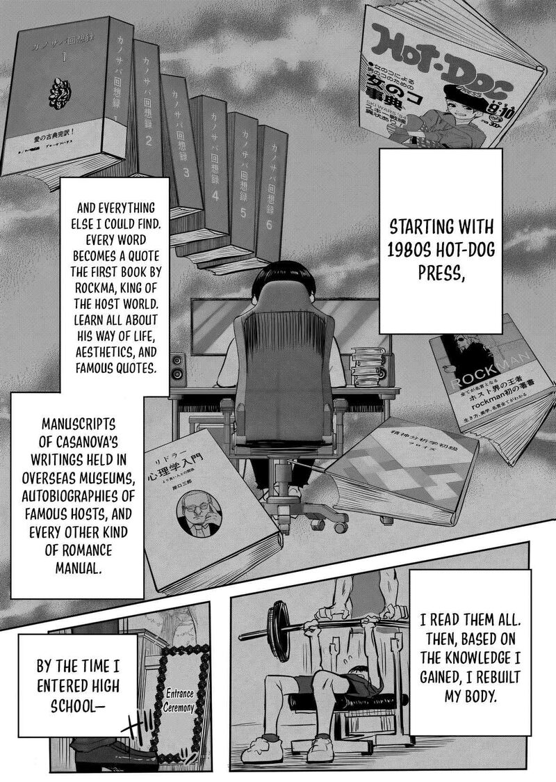 Kyou Kara Tsukaeru Isekai Renai Manual 19 18