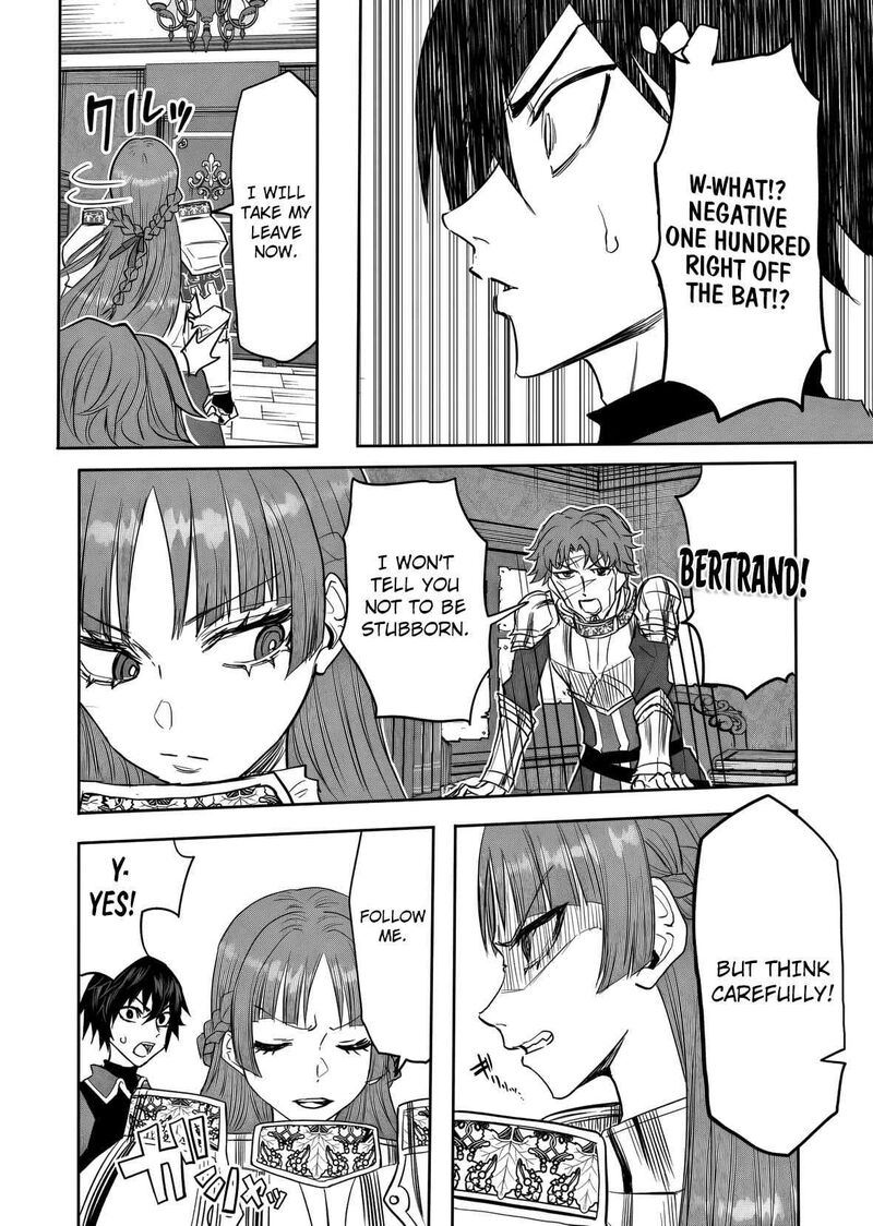Kyou Kara Tsukaeru Isekai Renai Manual 19 27