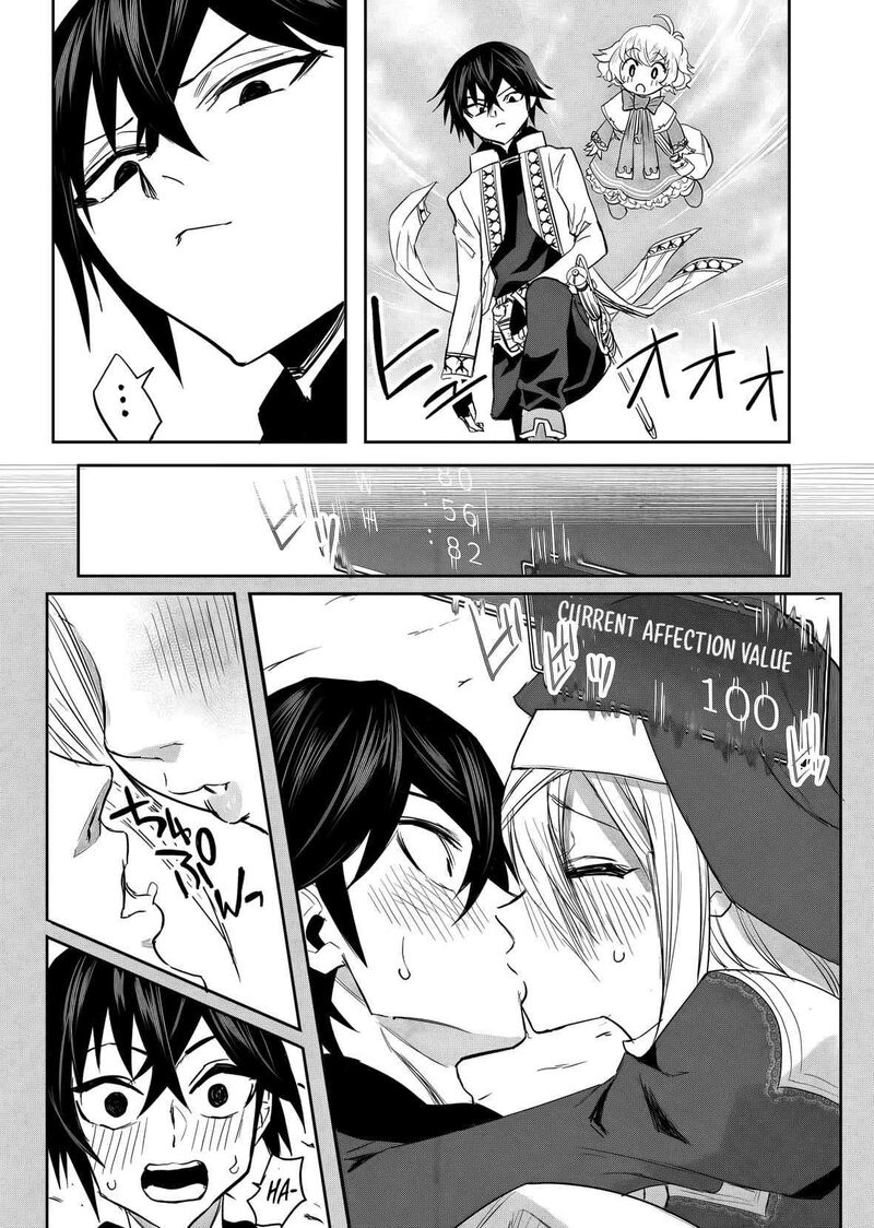 Kyou Kara Tsukaeru Isekai Renai Manual 19 6
