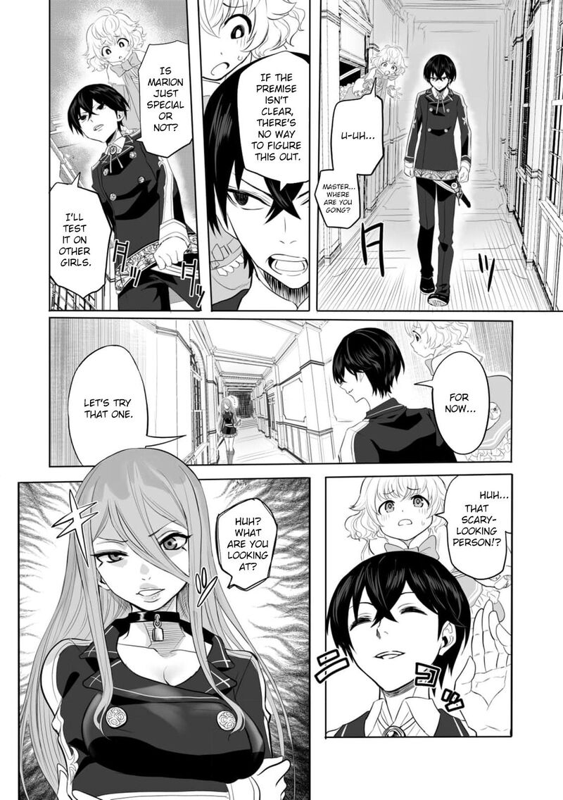 Kyou Kara Tsukaeru Isekai Renai Manual 2 12