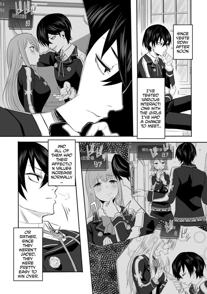 Kyou Kara Tsukaeru Isekai Renai Manual 2 14