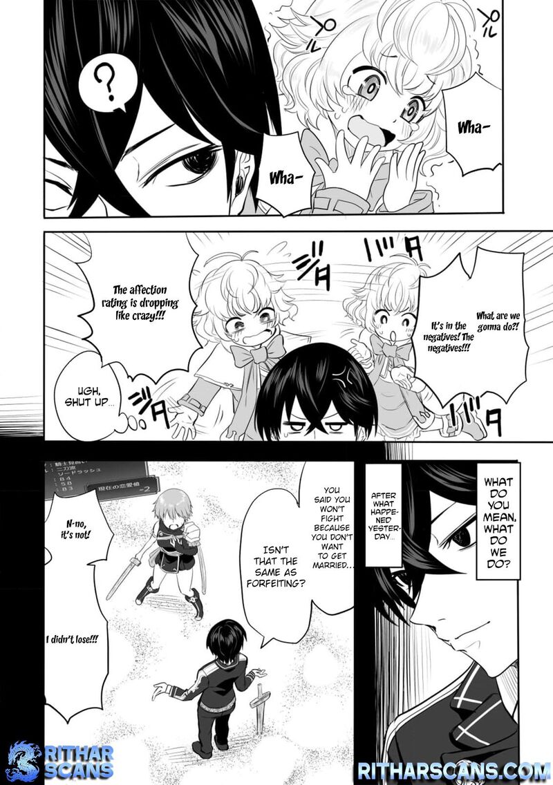 Kyou Kara Tsukaeru Isekai Renai Manual 2 29