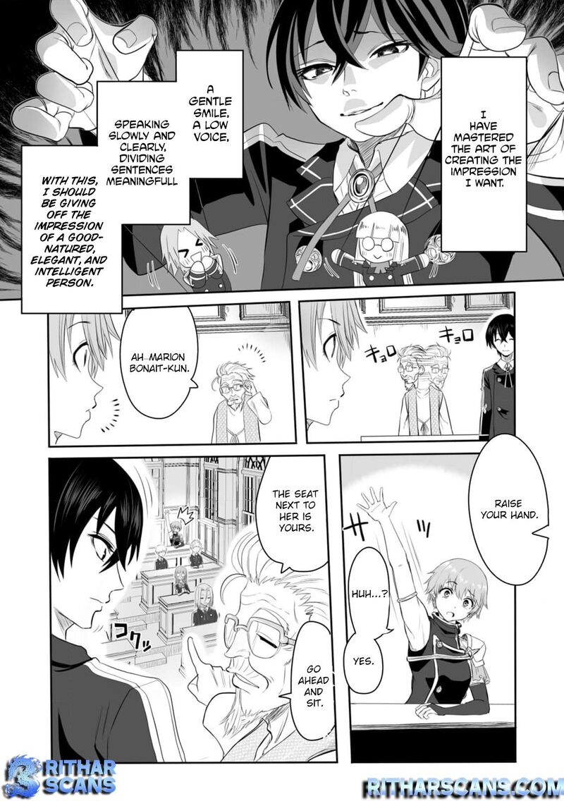 Kyou Kara Tsukaeru Isekai Renai Manual 2 4