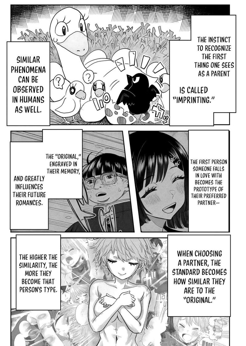 Kyou Kara Tsukaeru Isekai Renai Manual 20 11