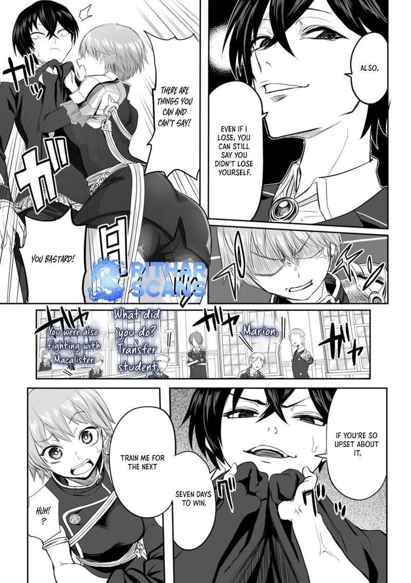 Kyou Kara Tsukaeru Isekai Renai Manual 3 8