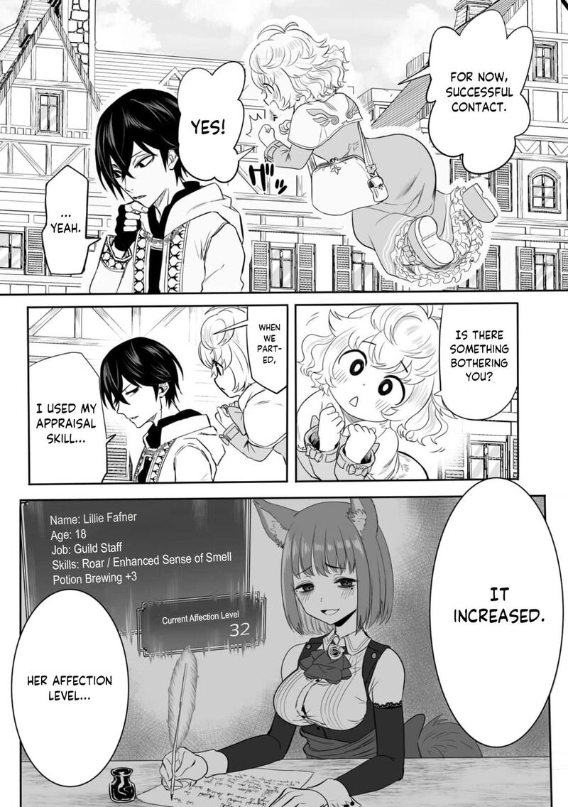 Kyou Kara Tsukaeru Isekai Renai Manual 5 15