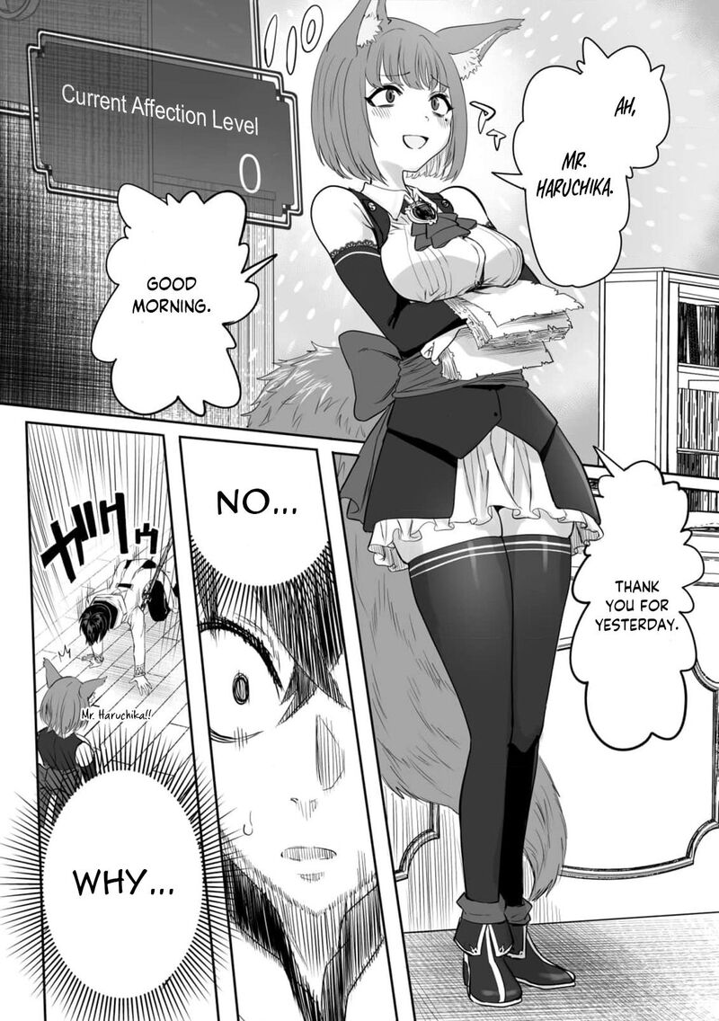 Kyou Kara Tsukaeru Isekai Renai Manual 5 32