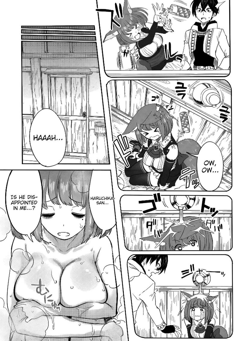 Kyou Kara Tsukaeru Isekai Renai Manual 8 4