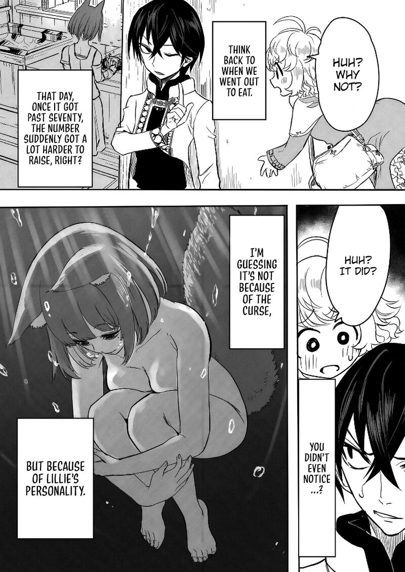 Kyou Kara Tsukaeru Isekai Renai Manual 9 8