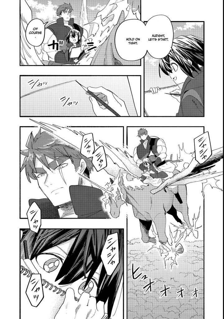 Kyou Mo E Ni Kaita Mochi Ga Umai 49 8