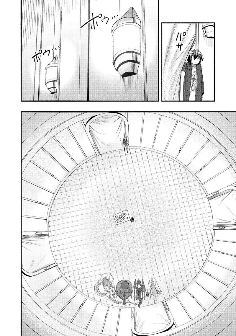 Kyou Mo E Ni Kaita Mochi Ga Umai 50 14