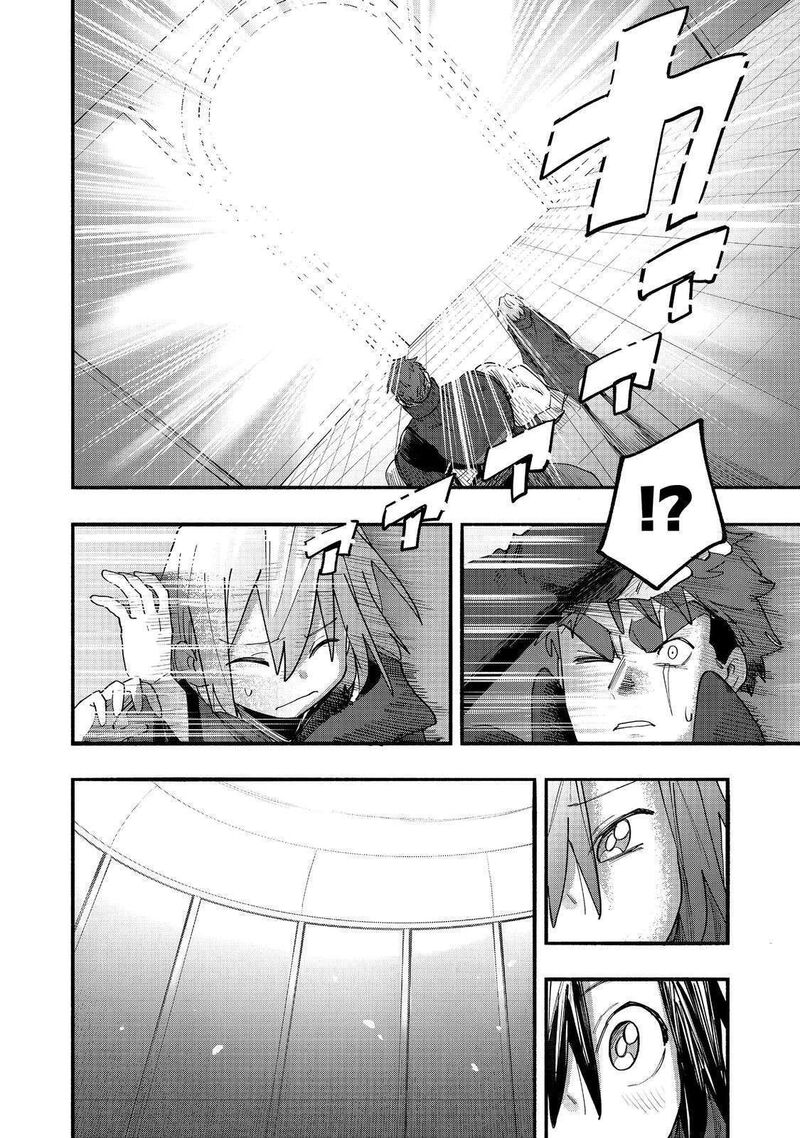 Kyou Mo E Ni Kaita Mochi Ga Umai 50 32