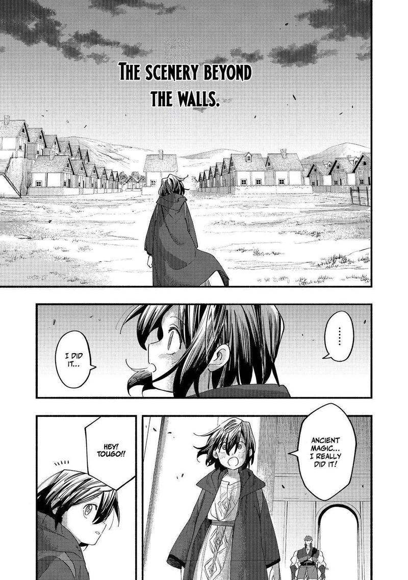 Kyou Mo E Ni Kaita Mochi Ga Umai 50 35