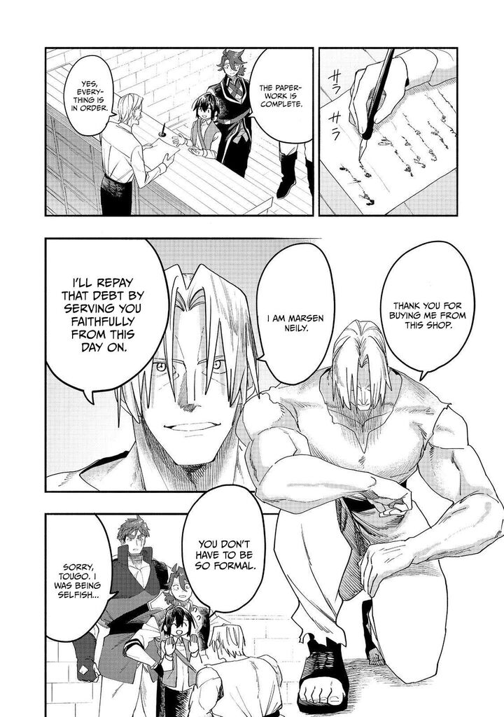 Kyou Mo E Ni Kaita Mochi Ga Umai 53 12