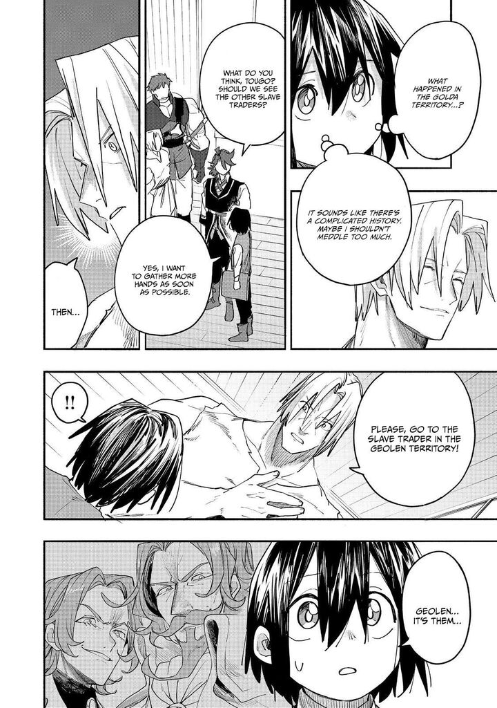 Kyou Mo E Ni Kaita Mochi Ga Umai 53 14