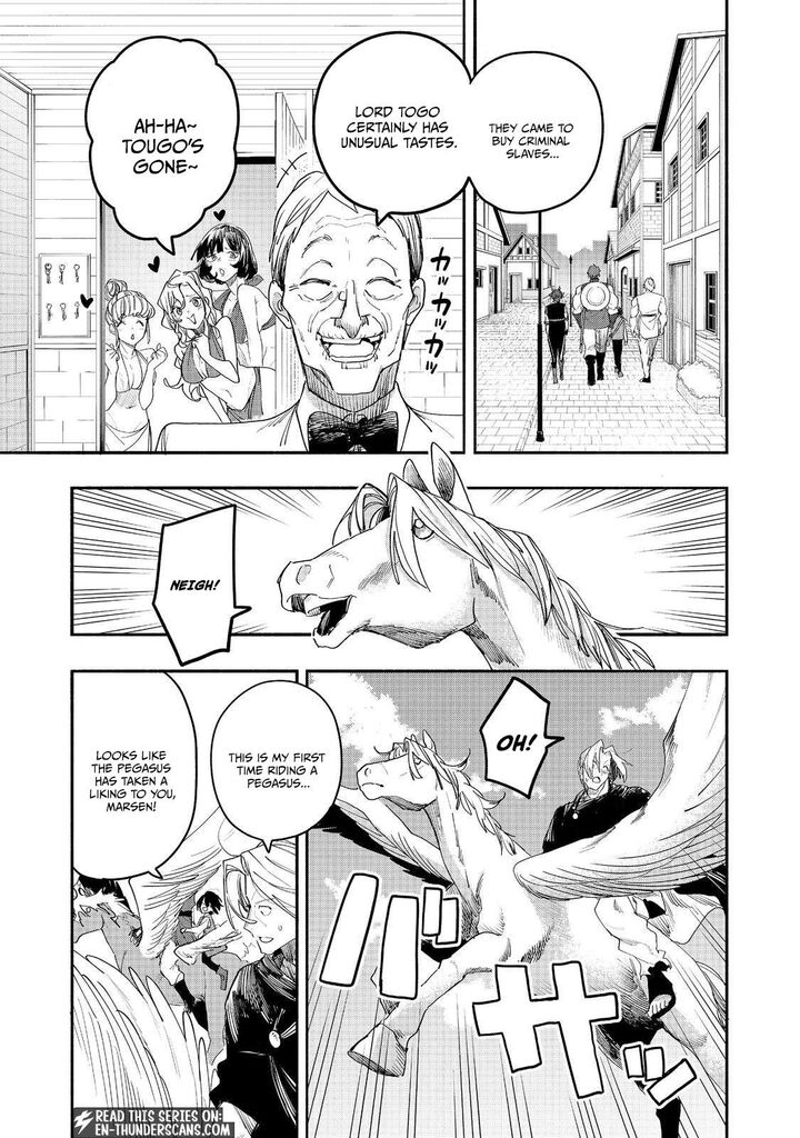 Kyou Mo E Ni Kaita Mochi Ga Umai 53 17
