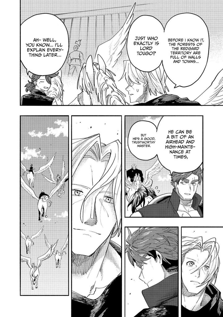 Kyou Mo E Ni Kaita Mochi Ga Umai 53 18