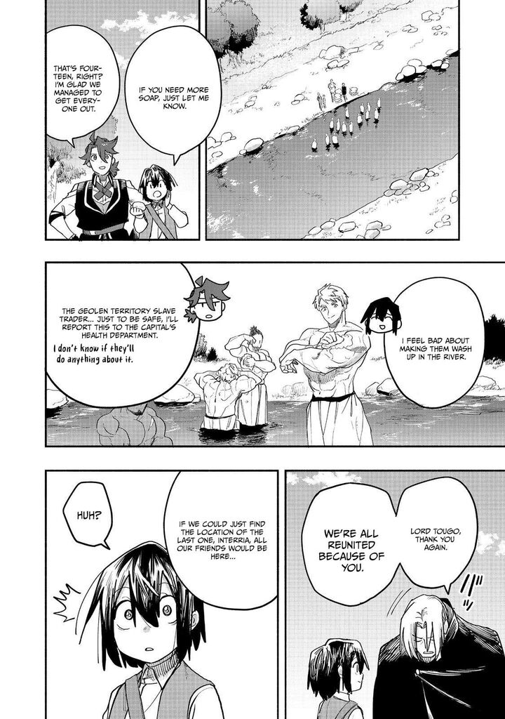 Kyou Mo E Ni Kaita Mochi Ga Umai 53 22