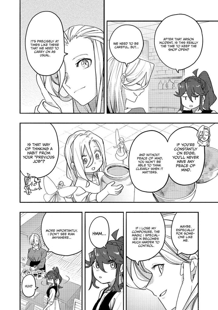 Kyou Mo E Ni Kaita Mochi Ga Umai 53 28