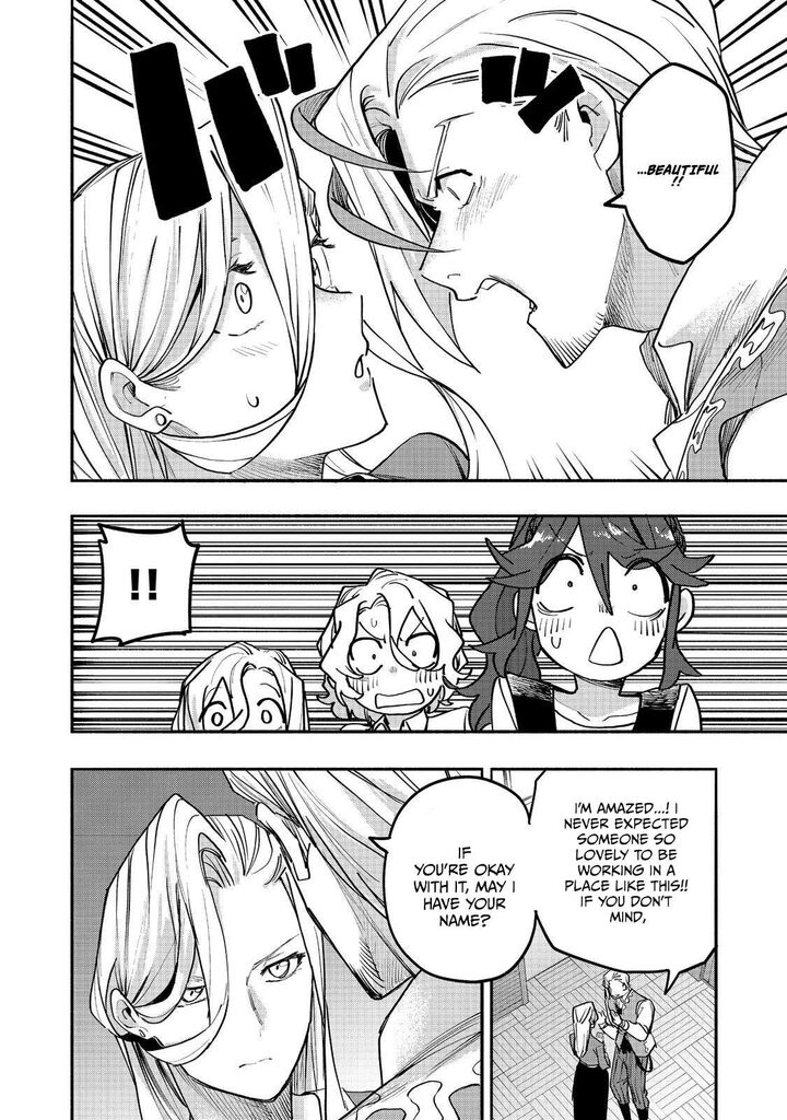 Kyou Mo E Ni Kaita Mochi Ga Umai 53 32