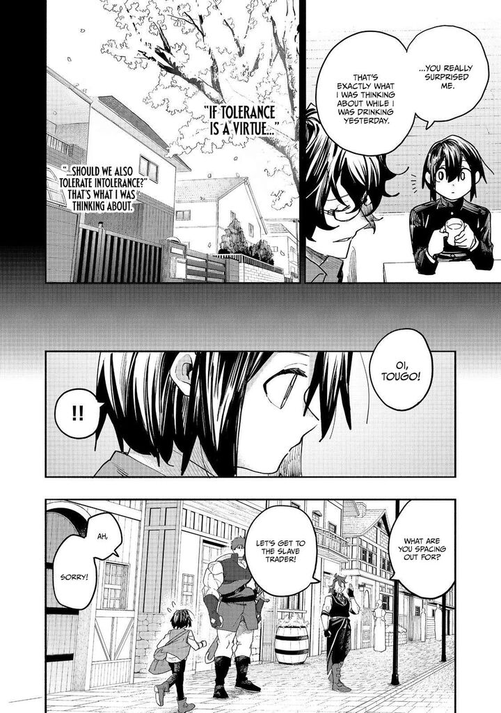 Kyou Mo E Ni Kaita Mochi Ga Umai 53 4
