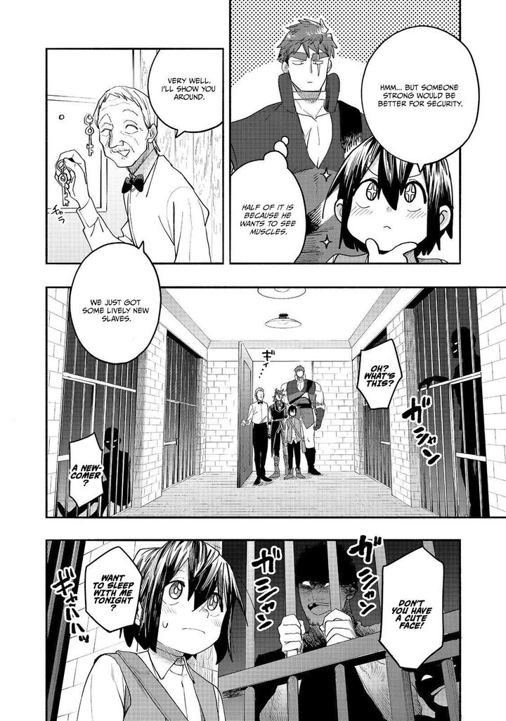 Kyou Mo E Ni Kaita Mochi Ga Umai 53 8