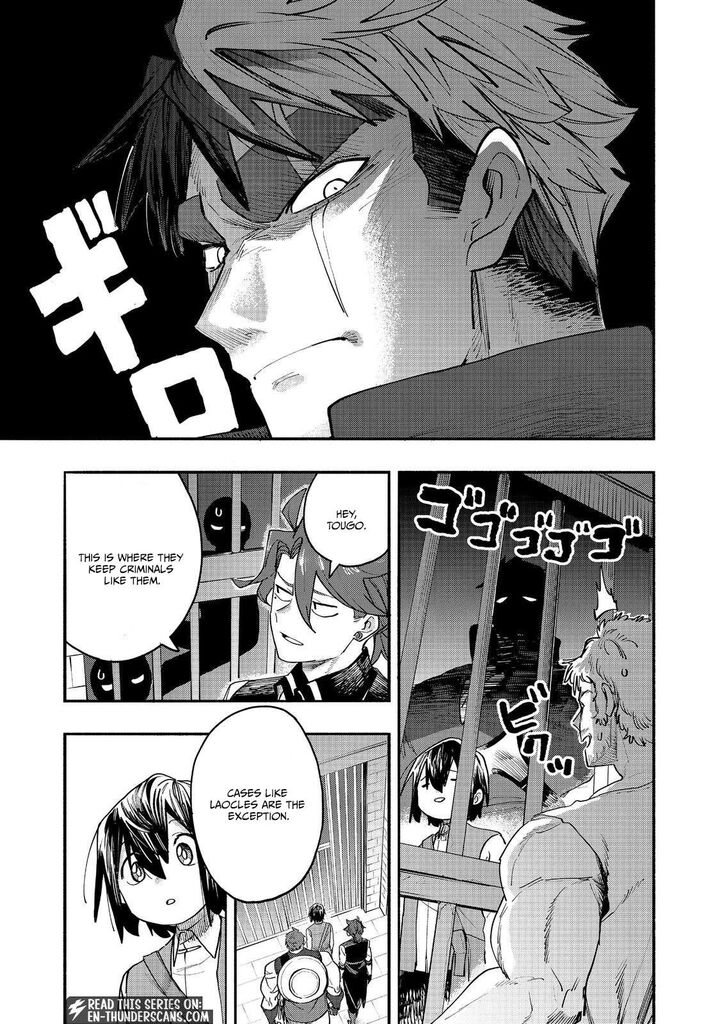 Kyou Mo E Ni Kaita Mochi Ga Umai 53 9