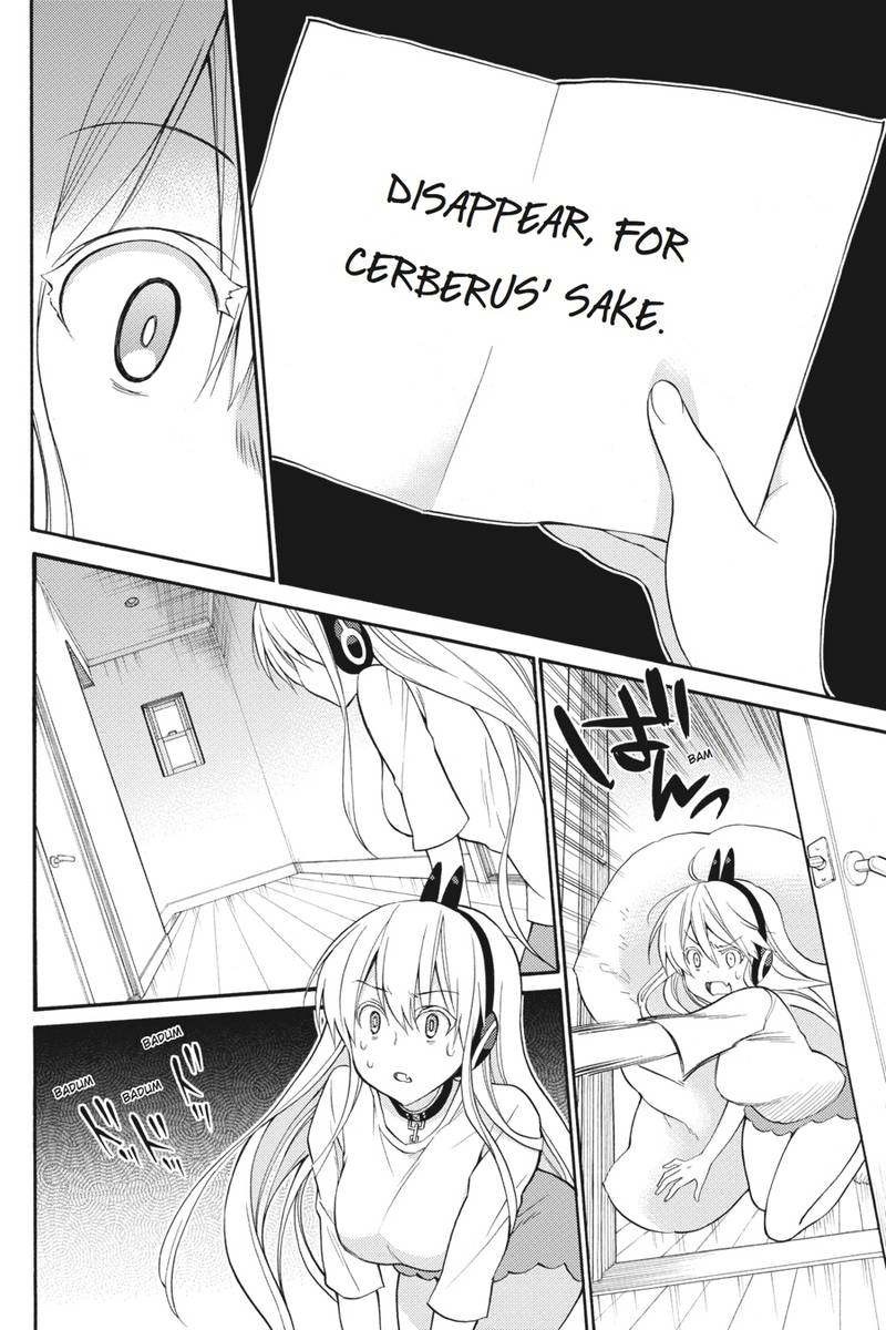 Kyou No Cerberus 47 9