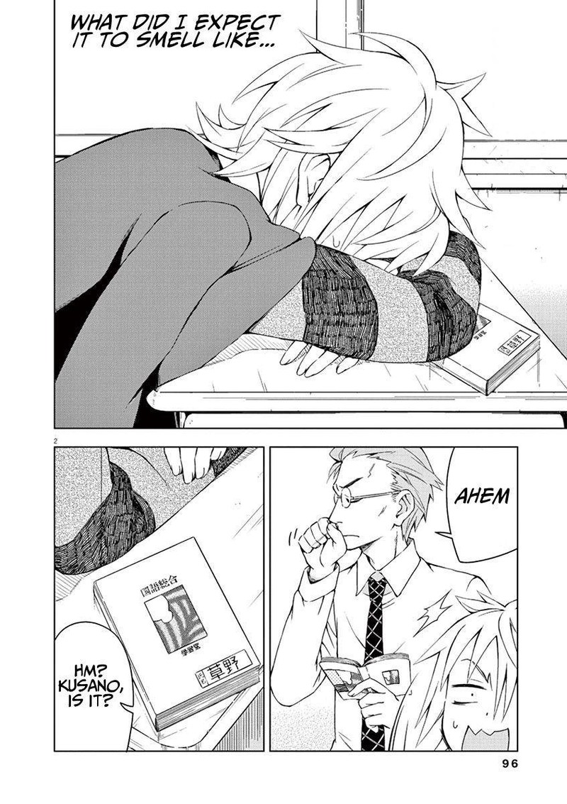Kyougaku Koukou No Genjitsu 10 2