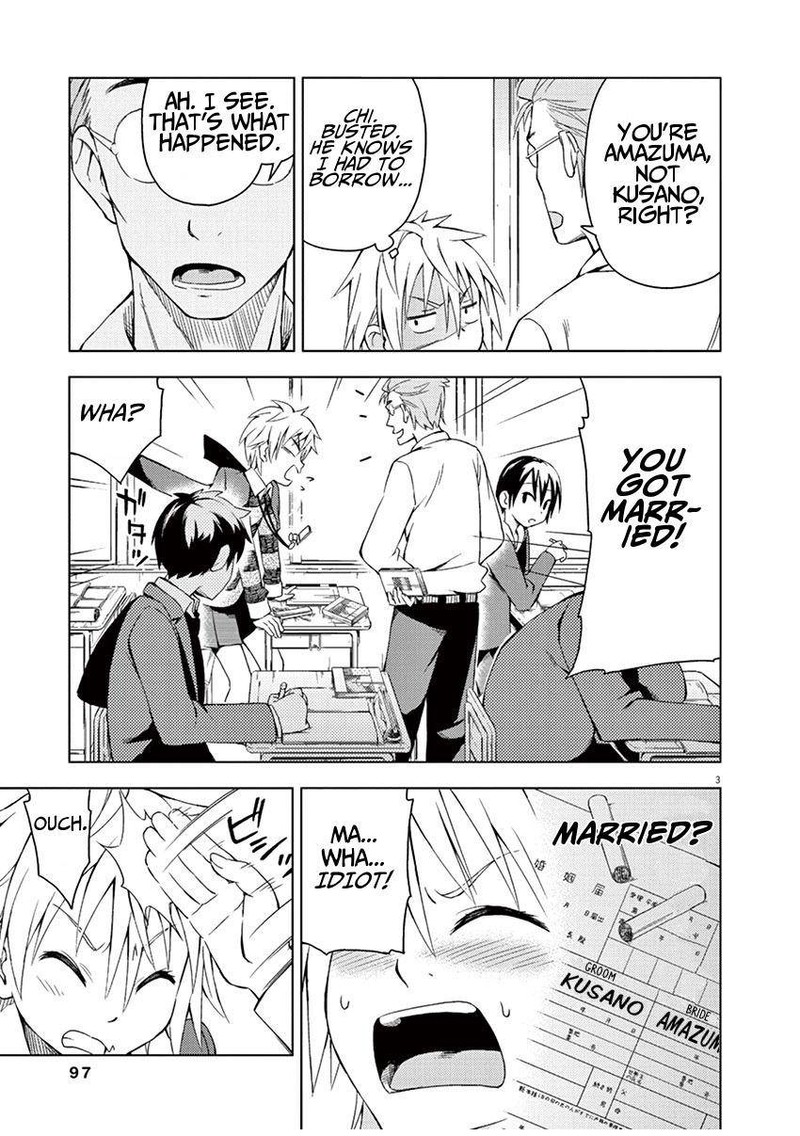 Kyougaku Koukou No Genjitsu 10 3