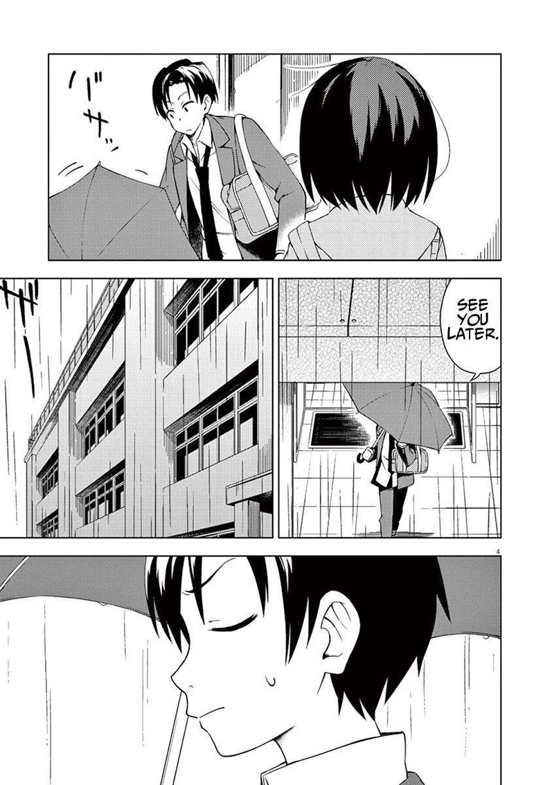 Kyougaku Koukou No Genjitsu 11 4