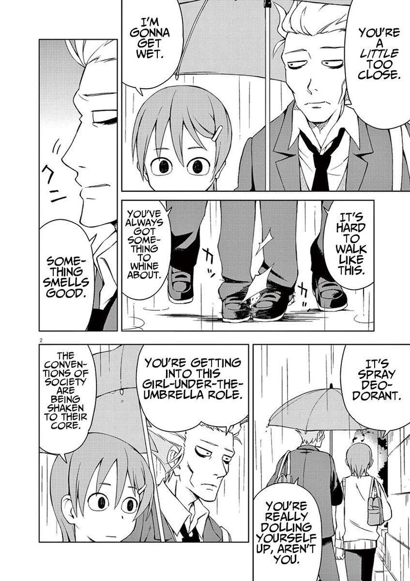 Kyougaku Koukou No Genjitsu 12 2