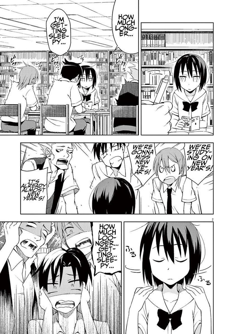Kyougaku Koukou No Genjitsu 13 2