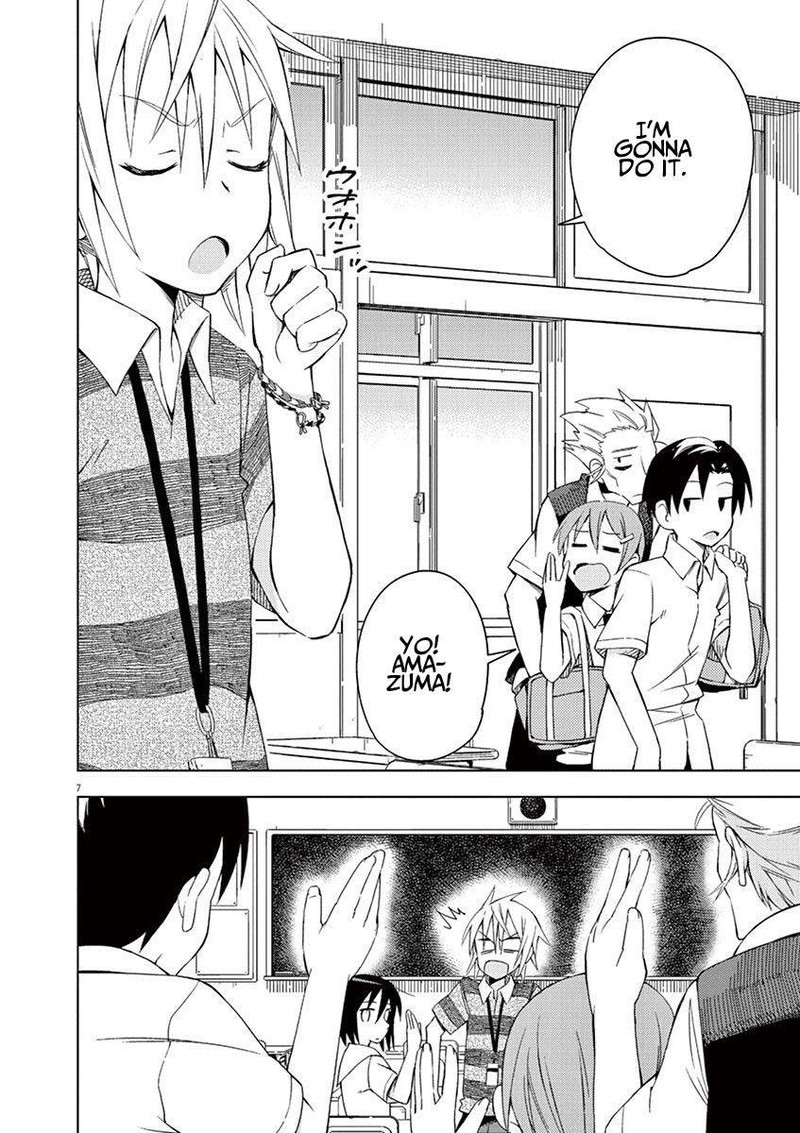 Kyougaku Koukou No Genjitsu 18 7
