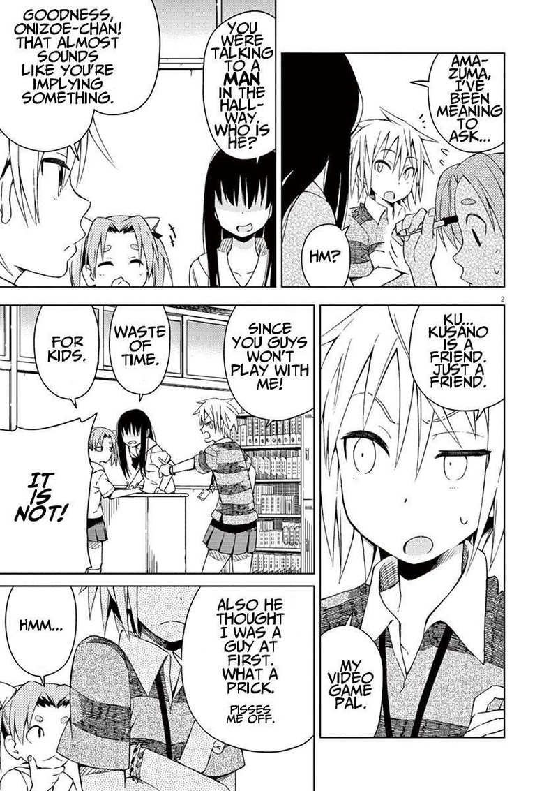 Kyougaku Koukou No Genjitsu 21 2