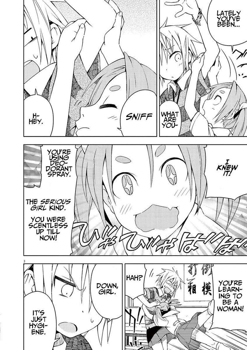 Kyougaku Koukou No Genjitsu 21 3