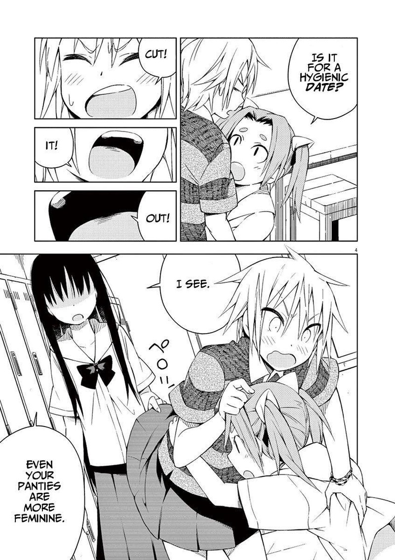 Kyougaku Koukou No Genjitsu 21 4