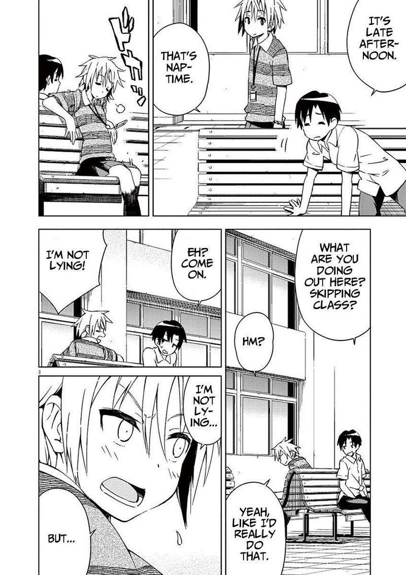 Kyougaku Koukou No Genjitsu 25 3